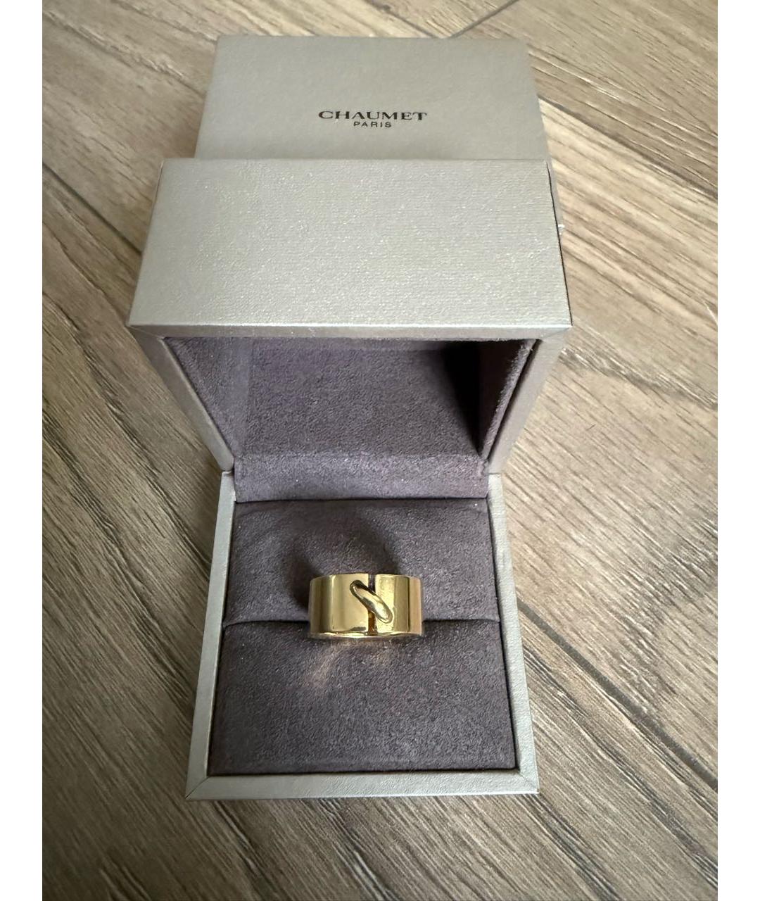 CHAUMET Золотое кольцо из желтого золота, фото 2