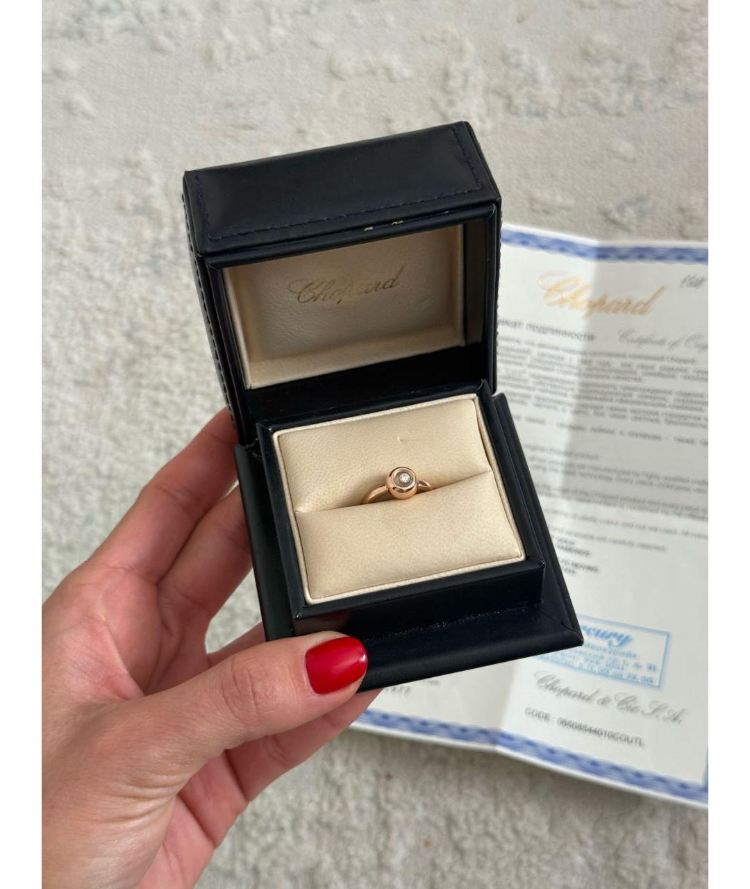 CHOPARD Розовое кольцо из розового золота, фото 5