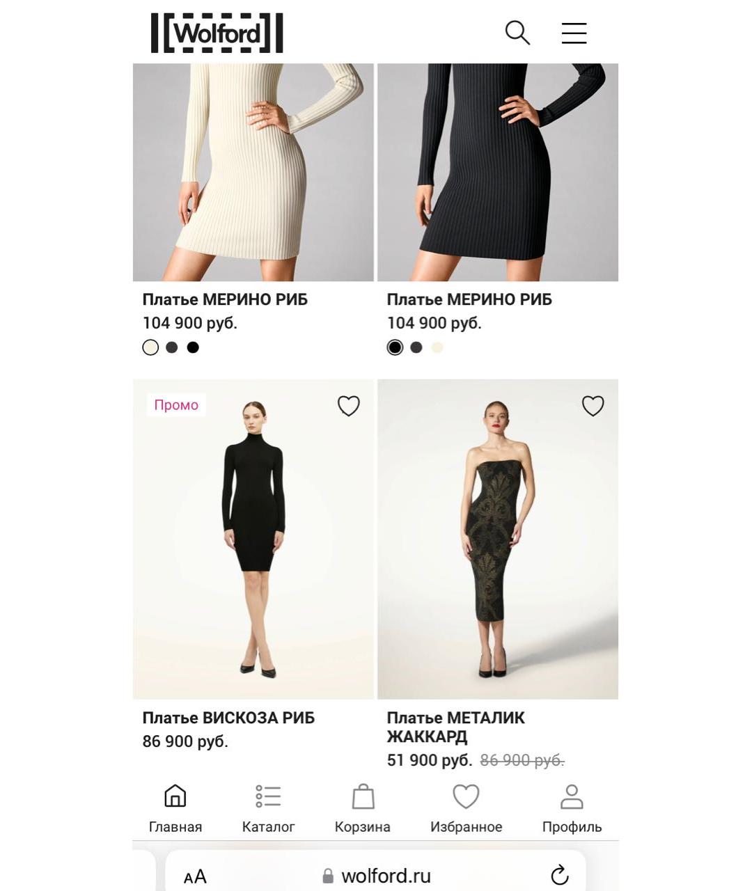 WOLFORD Черное шерстяное повседневное платье, фото 7