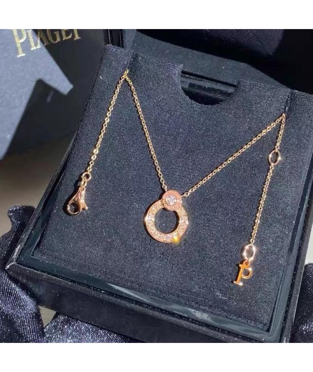 PIAGET Розовое колье из розового золота, фото 6