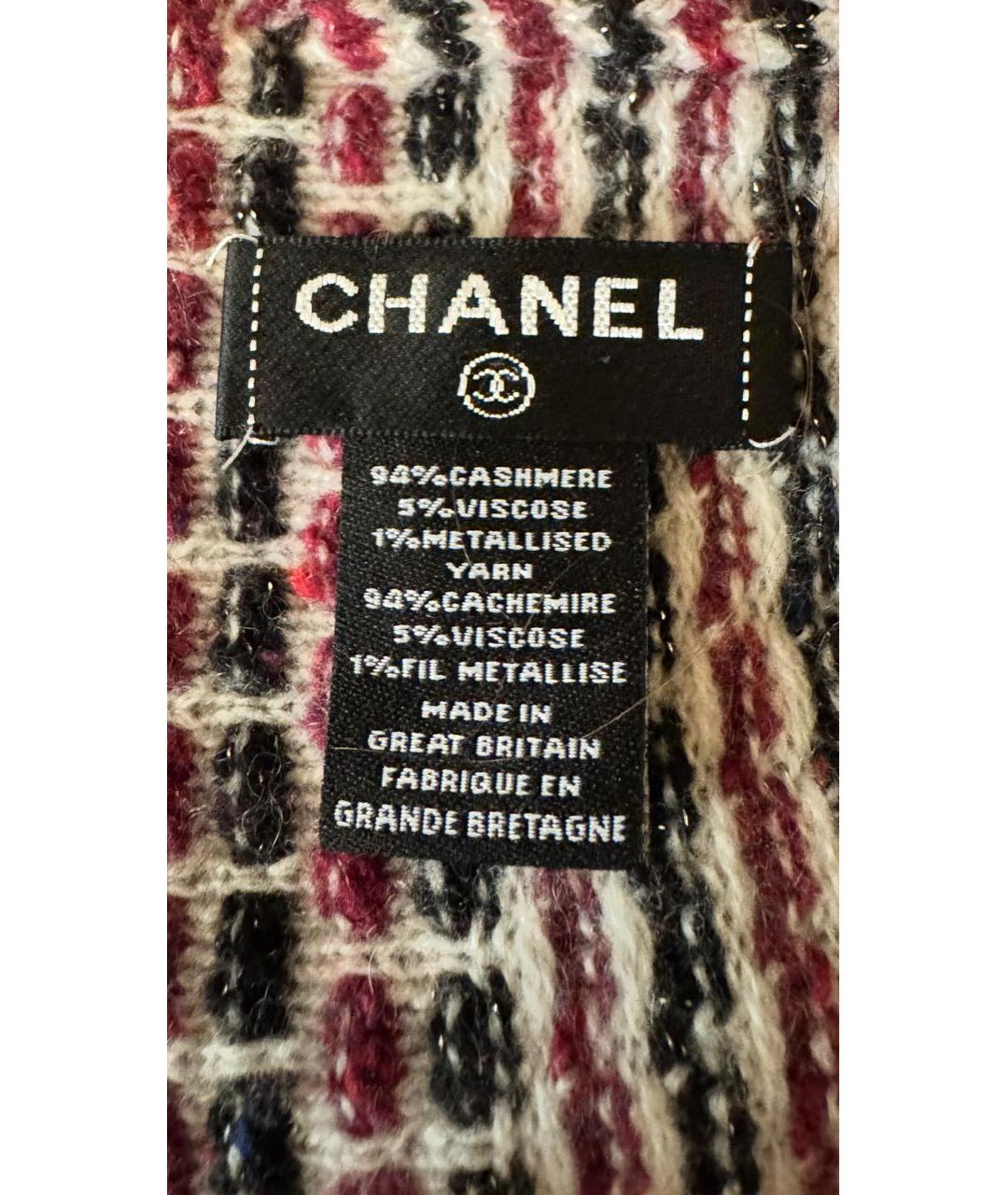 CHANEL Бордовая кашемировая шапка, фото 3