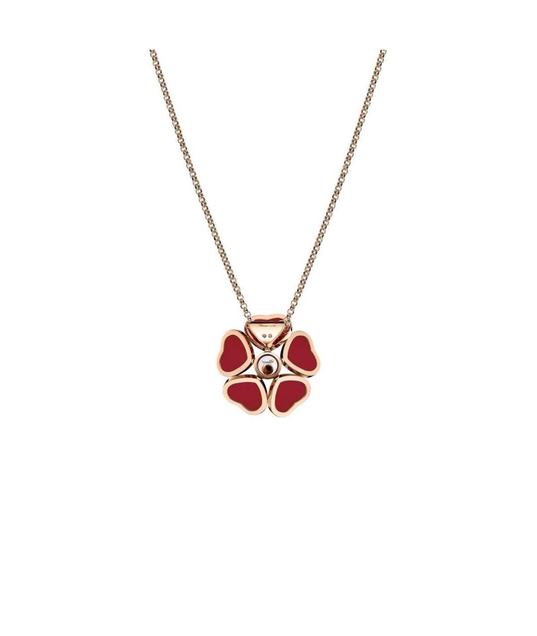 CHOPARD Бордовая подвеска из розового золота, фото 3
