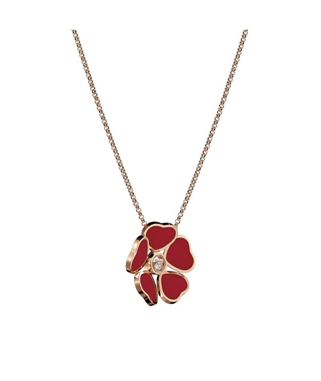 CHOPARD Бордовая подвеска из розового золота, фото 2