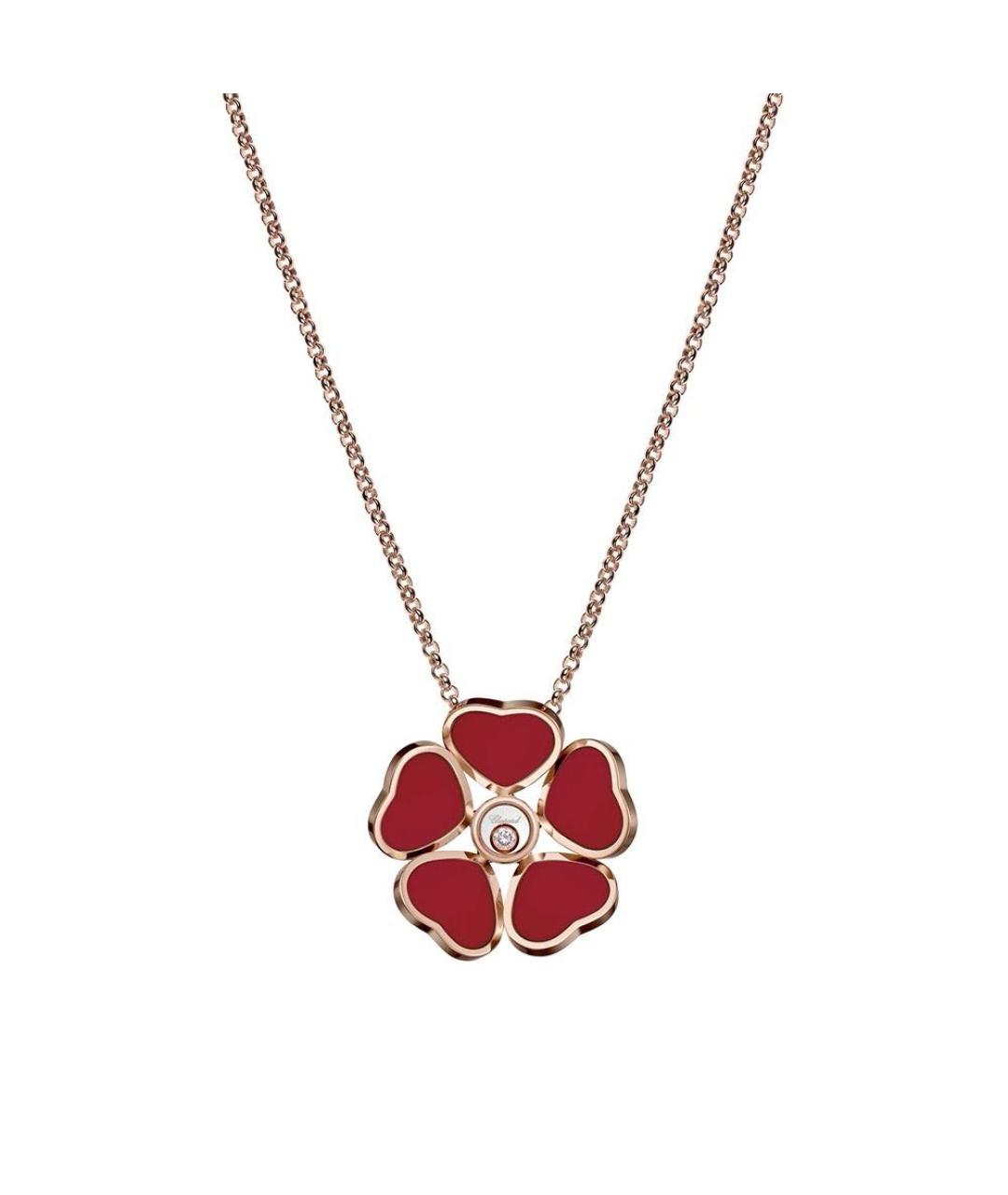 CHOPARD Бордовая подвеска из розового золота, фото 6