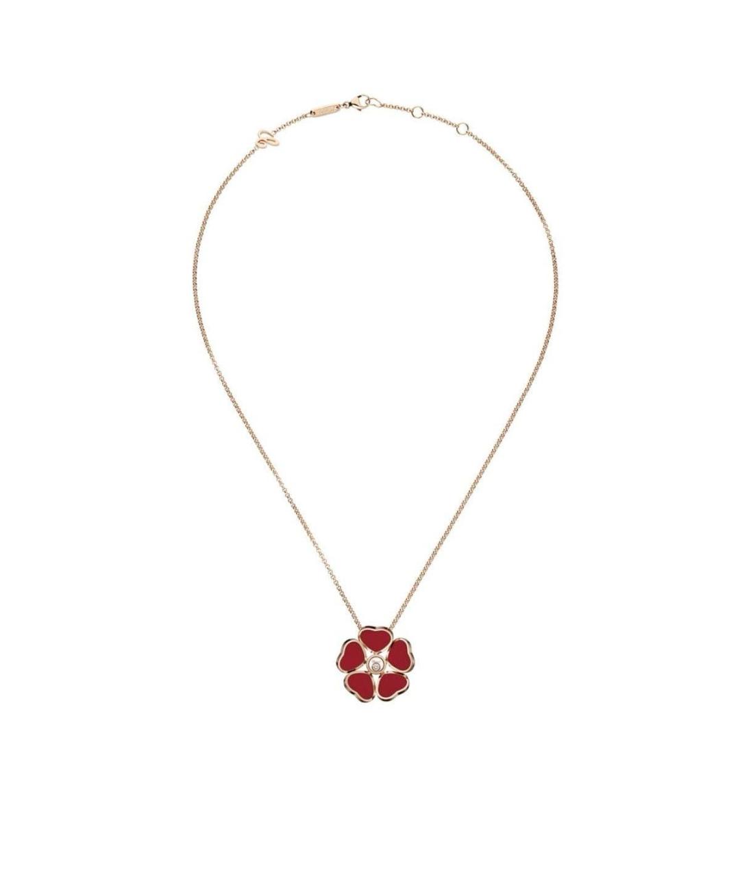 CHOPARD Бордовая подвеска из розового золота, фото 4