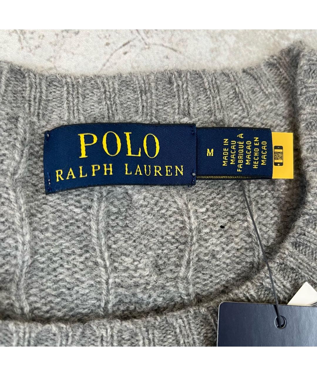 POLO RALPH LAUREN Бежевый шерстяной джемпер / свитер, фото 4