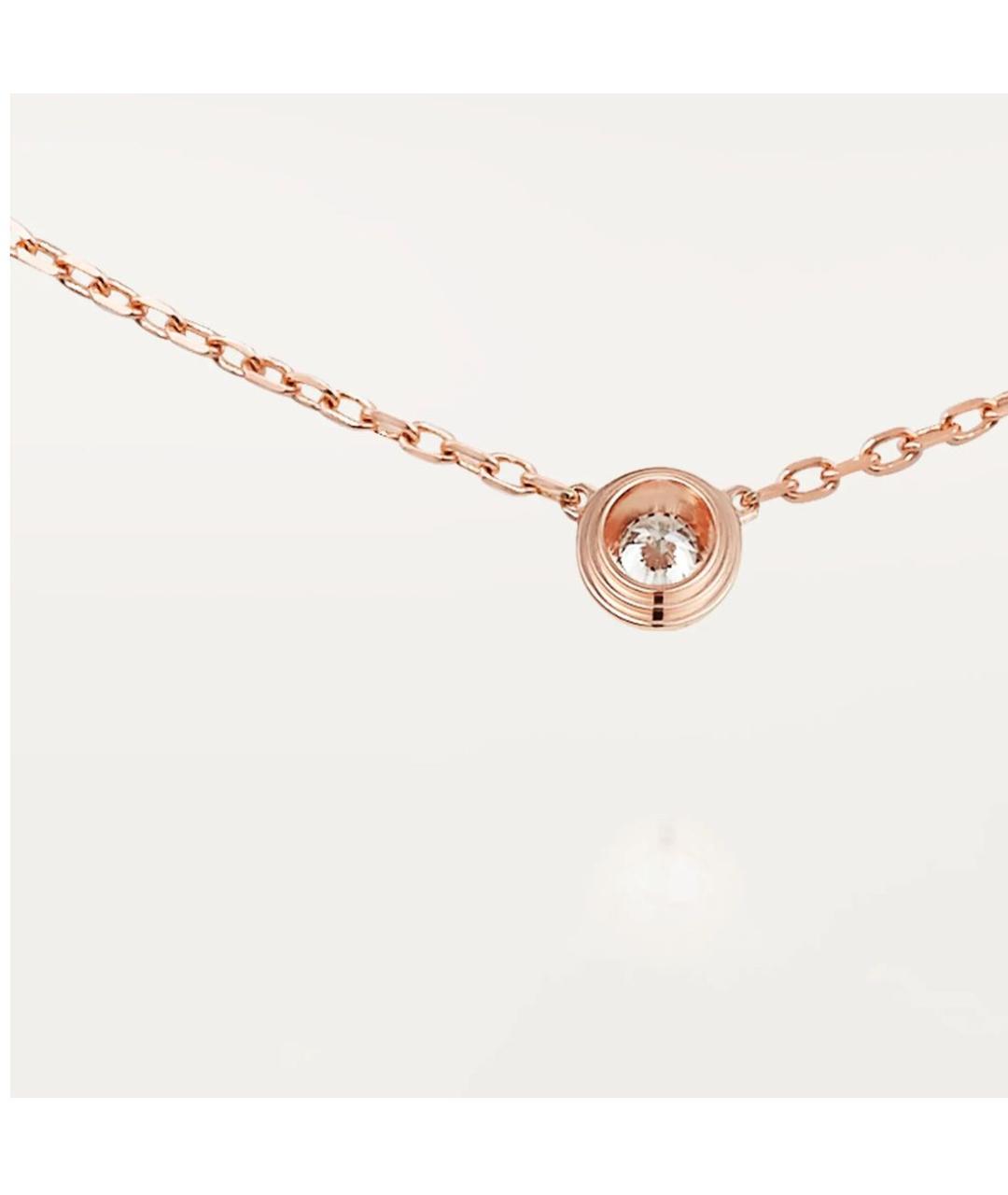 CARTIER Розовая цепочка из розового золота, фото 4