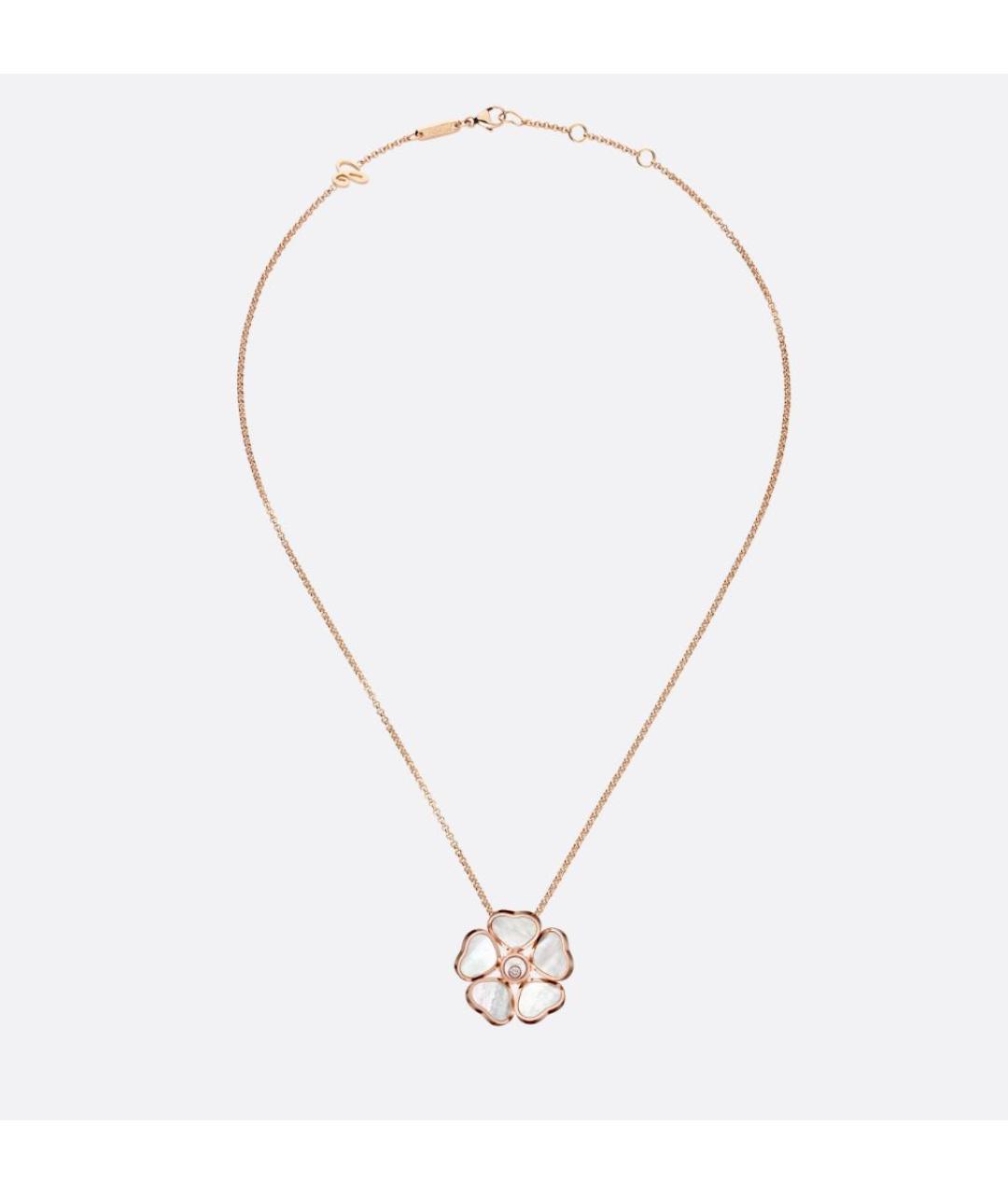 CHOPARD Подвеска из розового золота, фото 4