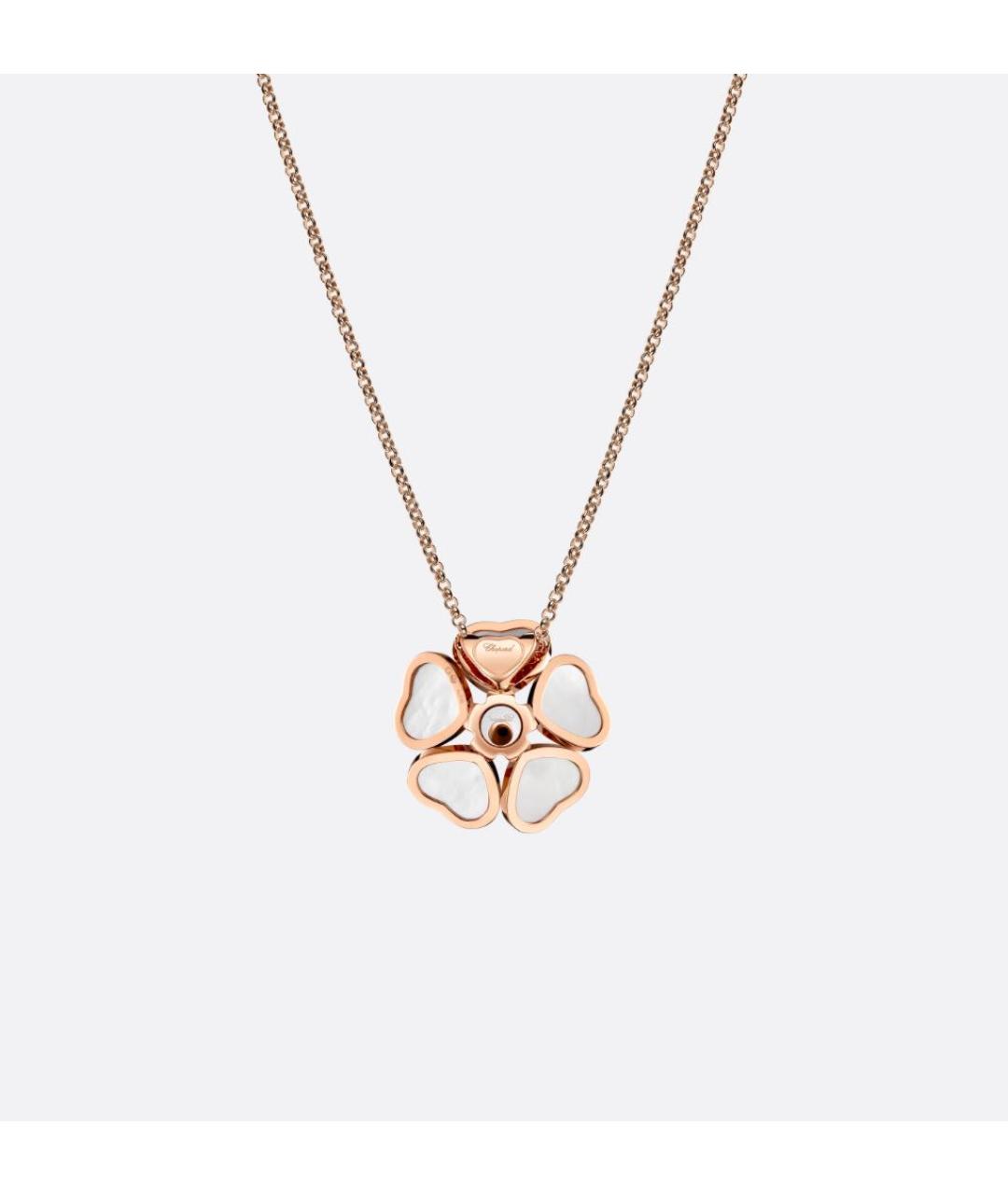 CHOPARD Подвеска из розового золота, фото 3