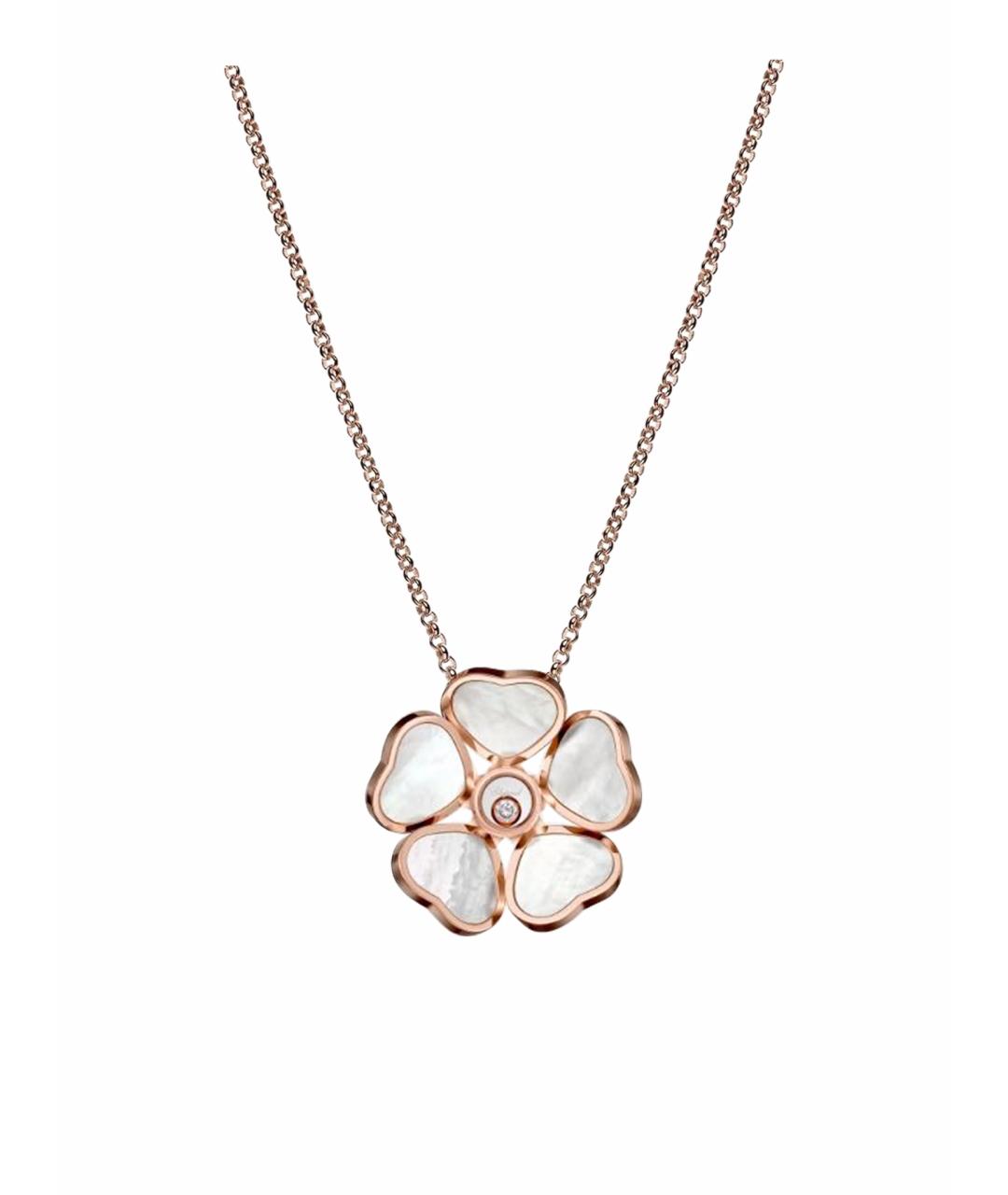 CHOPARD Подвеска из розового золота, фото 1