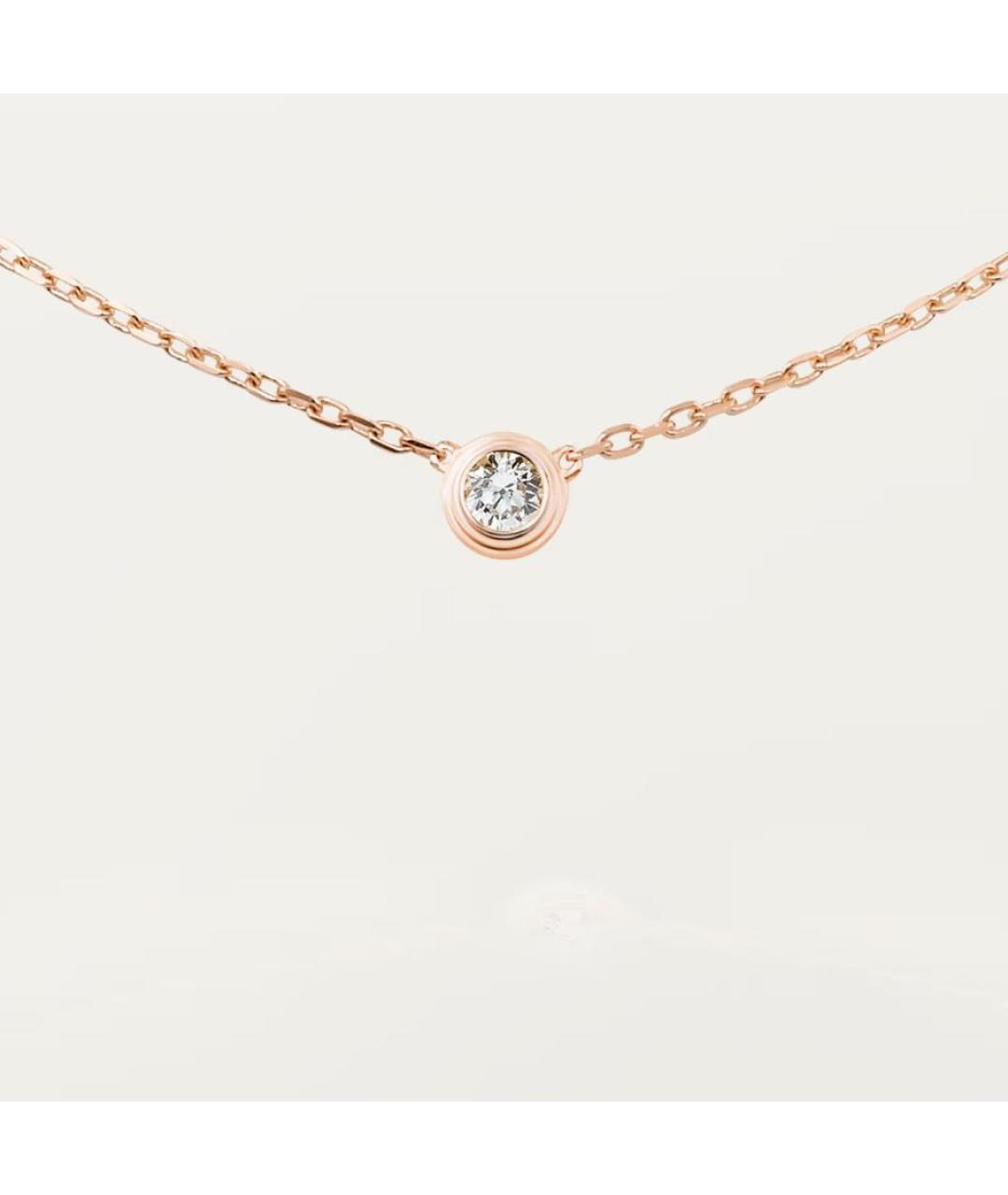 CARTIER Розовая цепочка из розового золота, фото 6