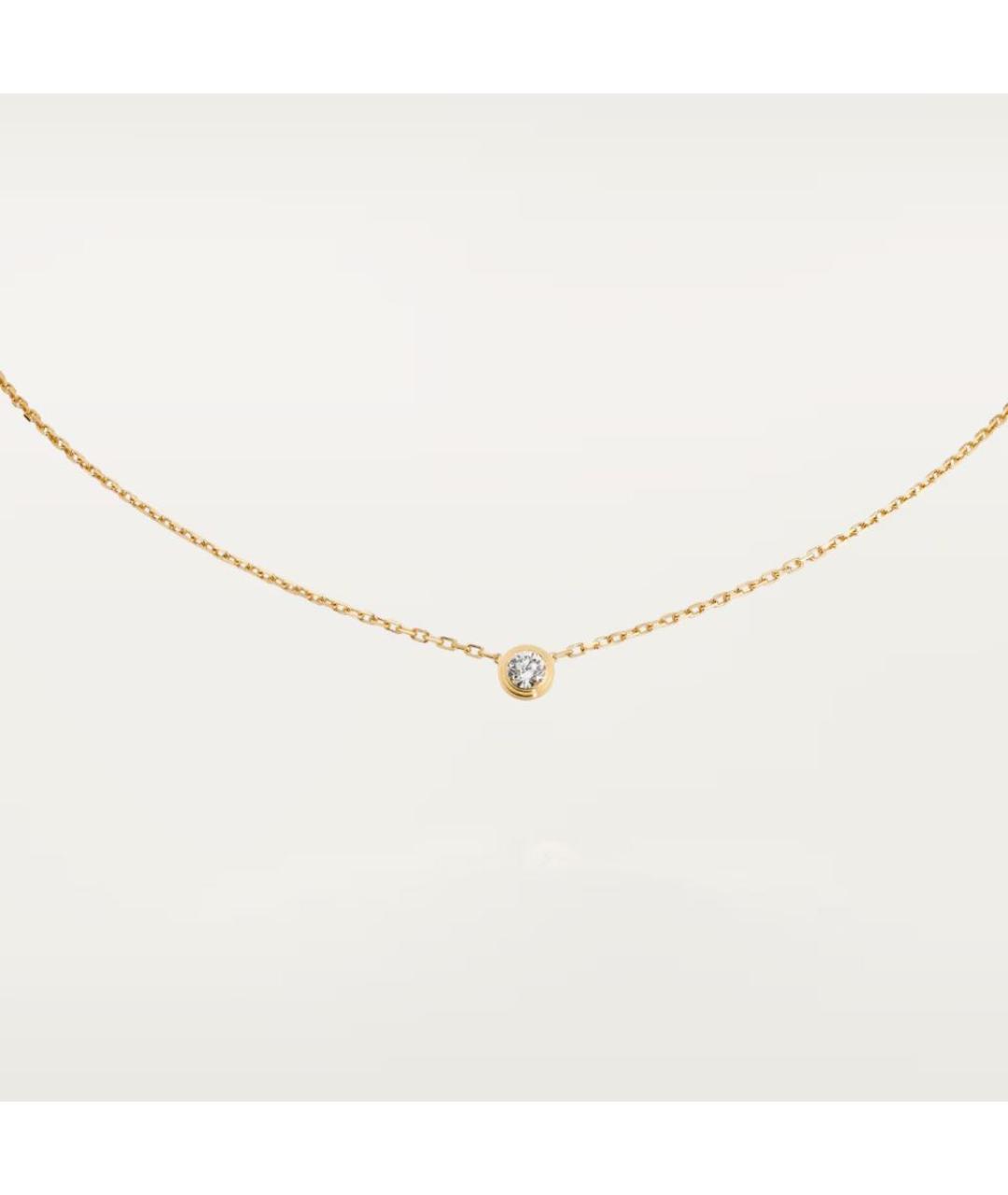 CARTIER Золотая цепочка из желтого золота, фото 8