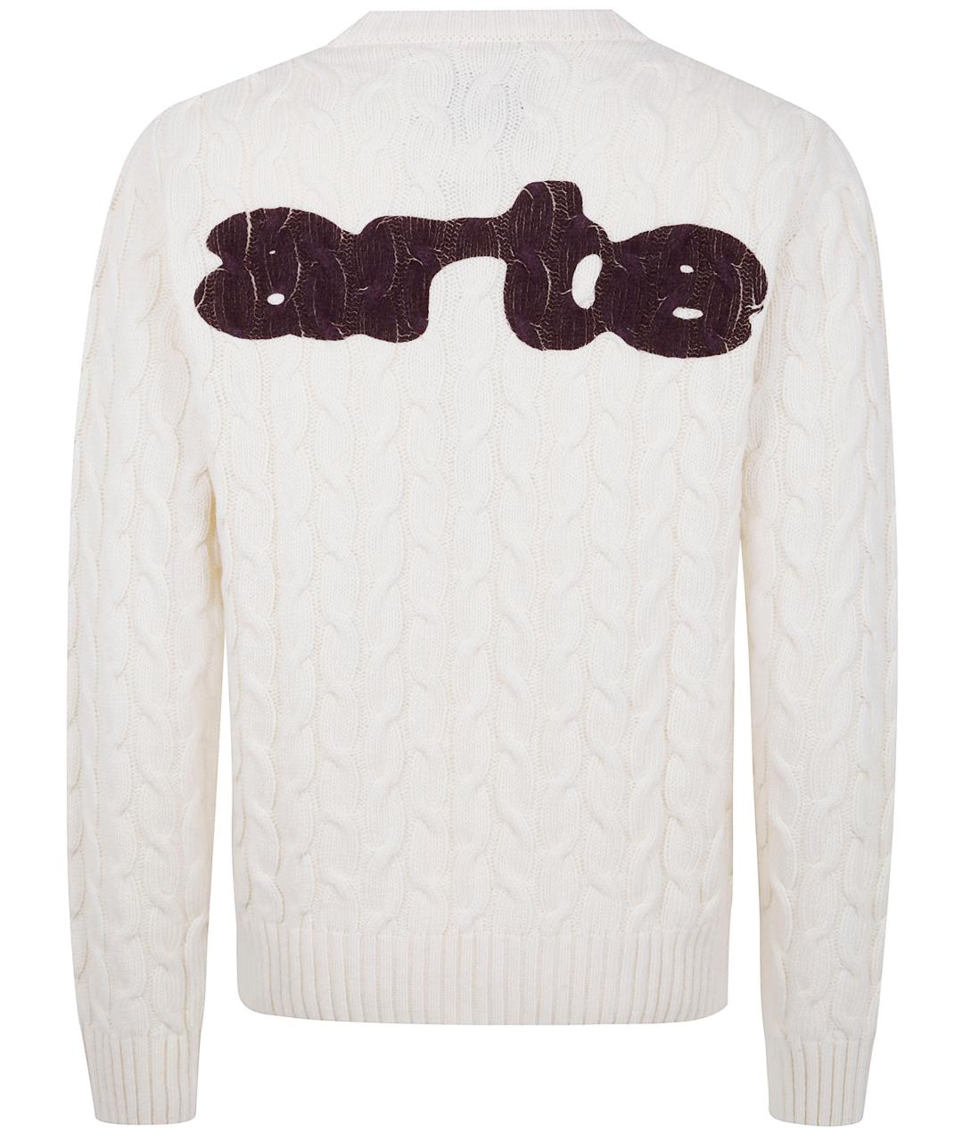 ARTE ANTWERP Белый полиэстеровый джемпер / свитер, фото 2