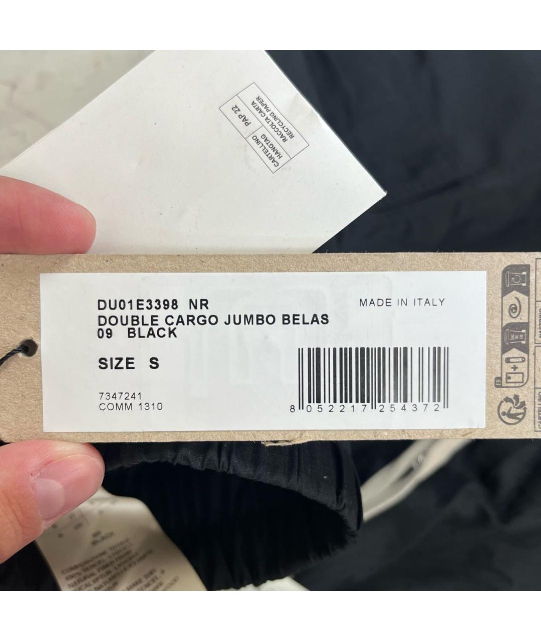 RICK OWENS DRKSHDW Черные повседневные брюки, фото 5