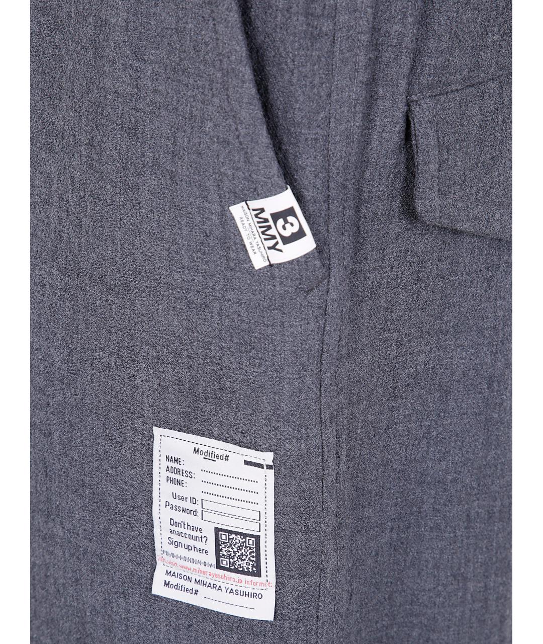 MAISON MIHARA YASUHIRO Серые шерстяные повседневные брюки, фото 3
