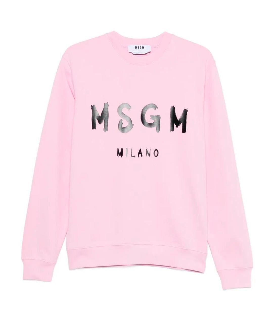 MSGM Розовый хлопковый джемпер / свитер, фото 1