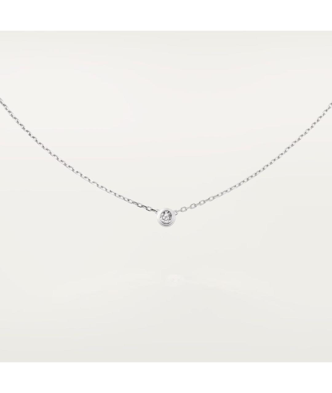 CARTIER Белая цепочка из белого золота, фото 9