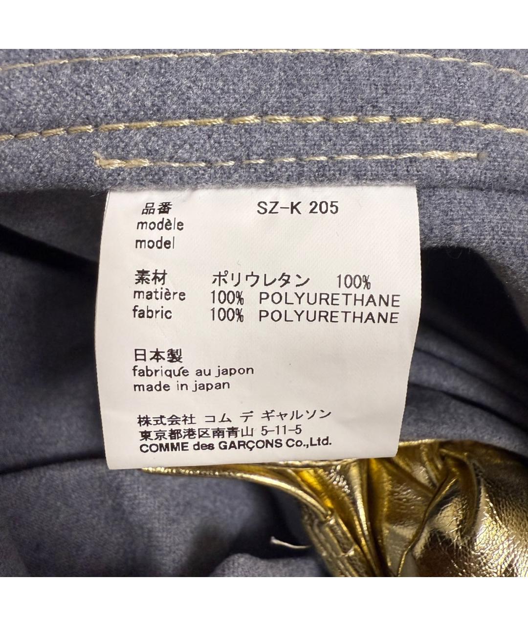 COMME DES GARÇONS Золотая сумка с короткими ручками, фото 6