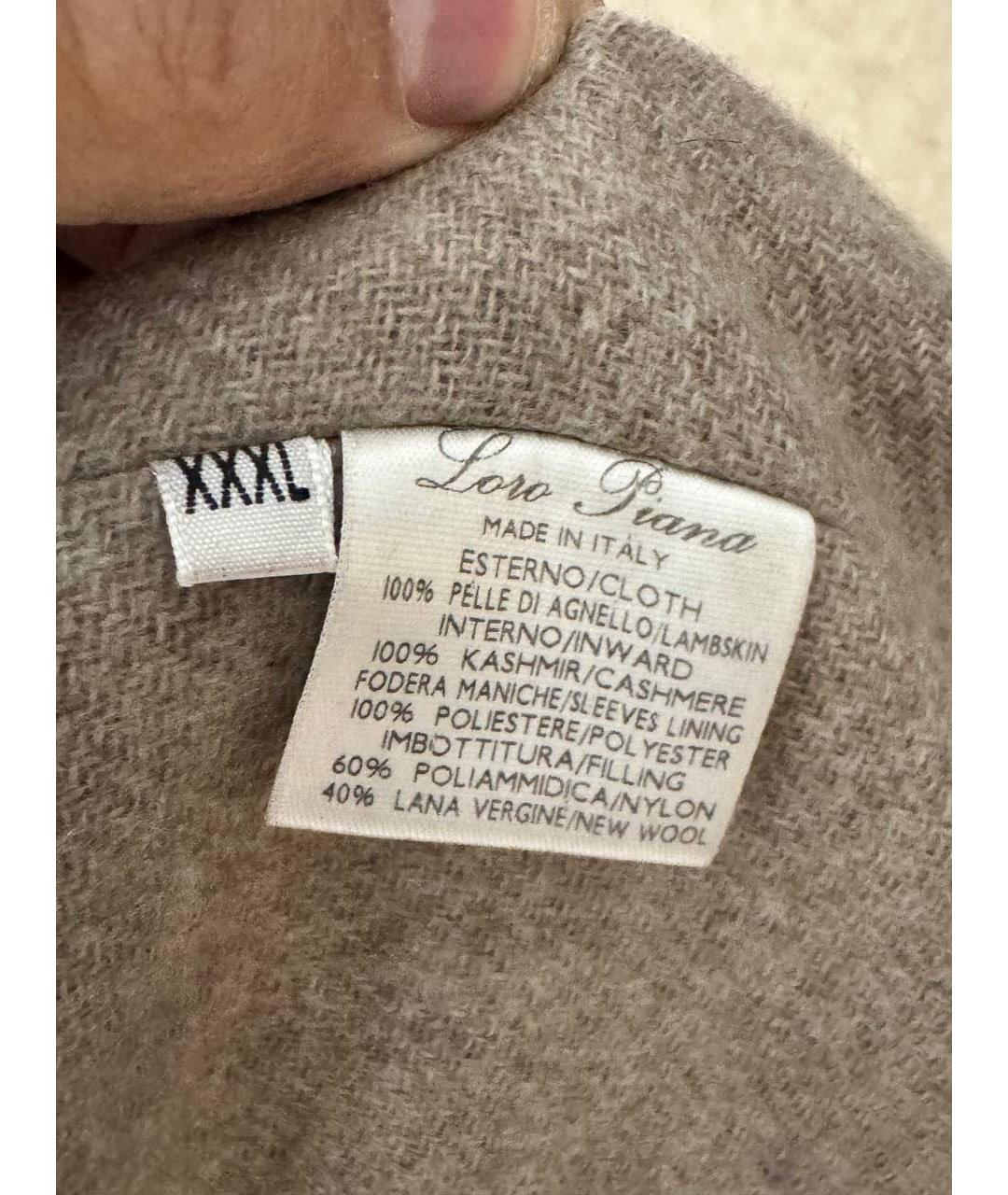 LORO PIANA Коричневая полиамидовая куртка, фото 3