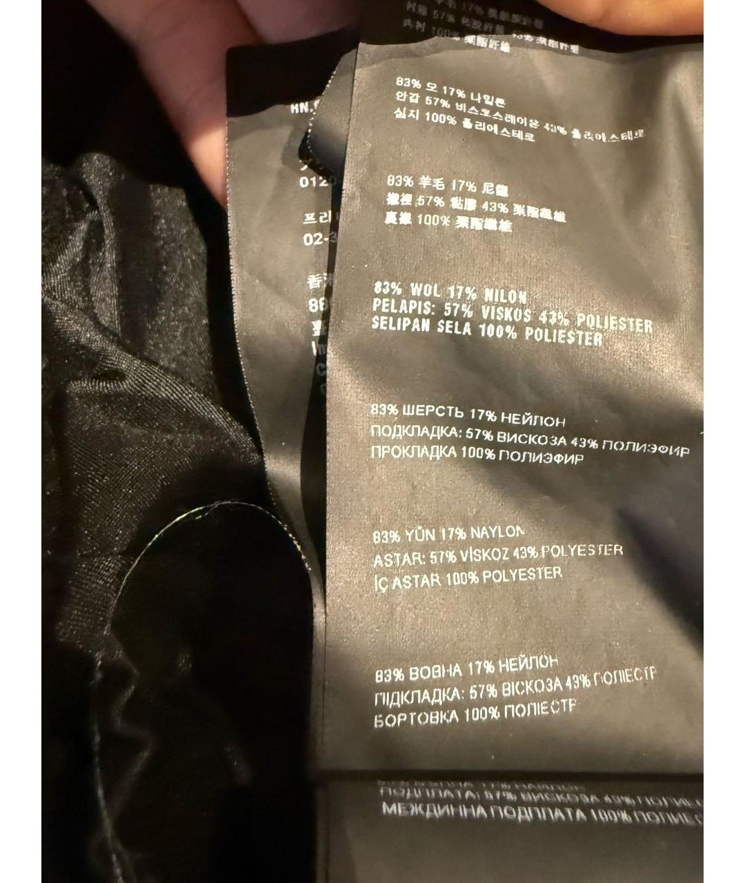 PRADA Черный шерстяной жакет/пиджак, фото 5