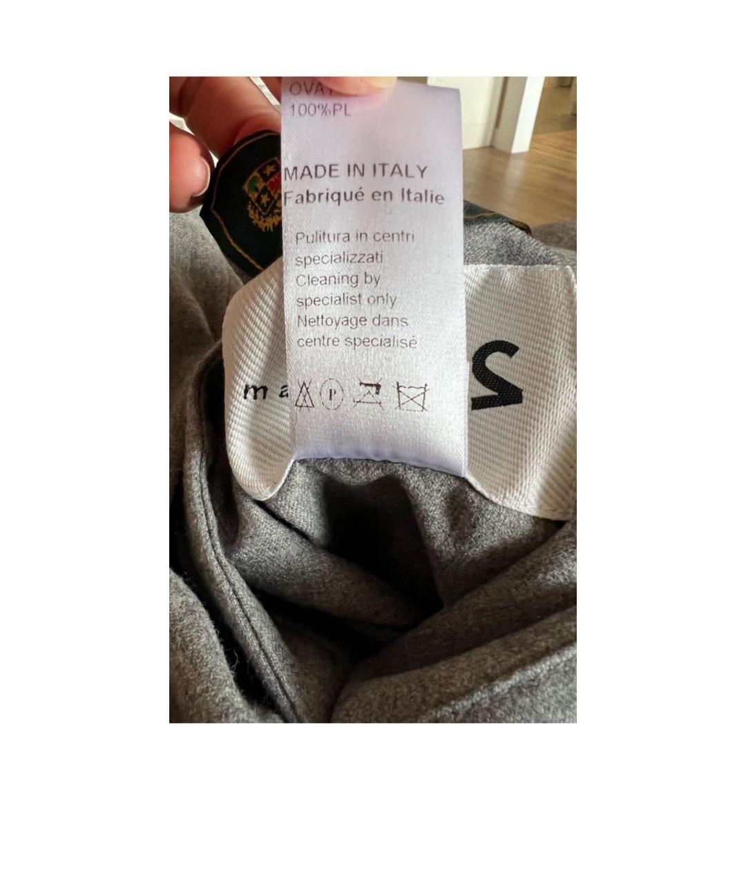 MANZONI 24 Серый полиэстеровый пуховик, фото 8