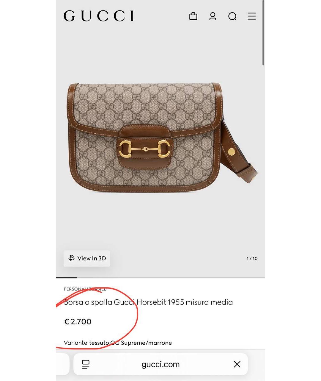 GUCCI Коричневая кожаная сумка через плечо, фото 7