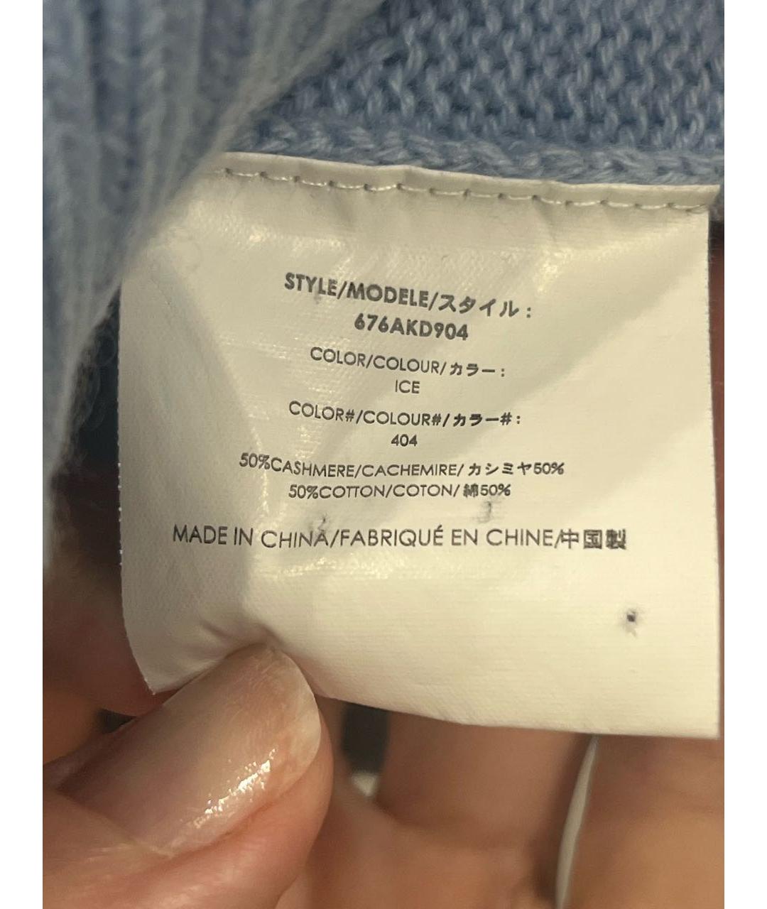 MICHAEL KORS Голубой кашемировый джемпер / свитер, фото 4