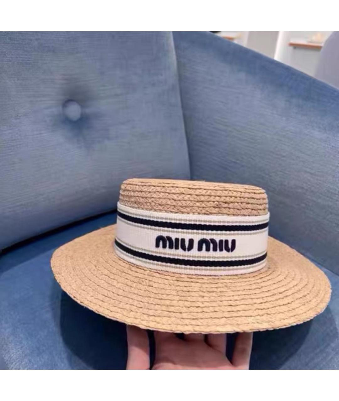 MIU MIU Бежевая шляпа, фото 2