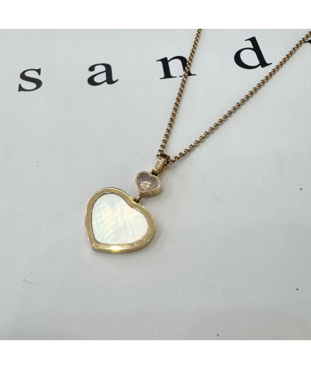 CHOPARD Золотая подвеска из розового золота, фото 3