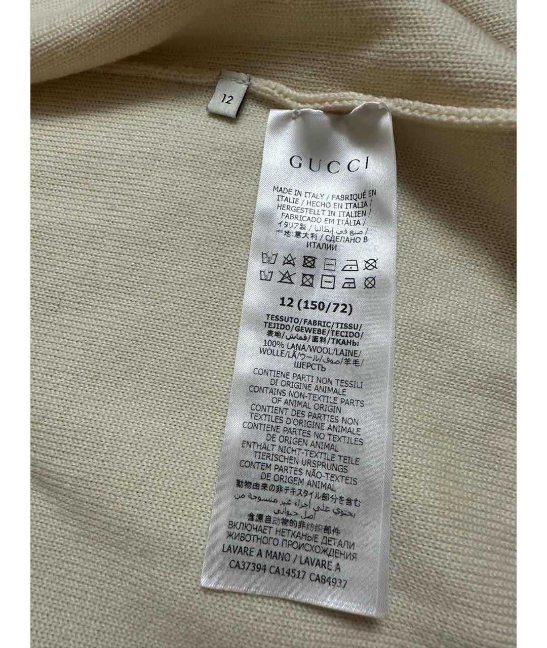 GUCCI Горчичный кардиган, фото 2