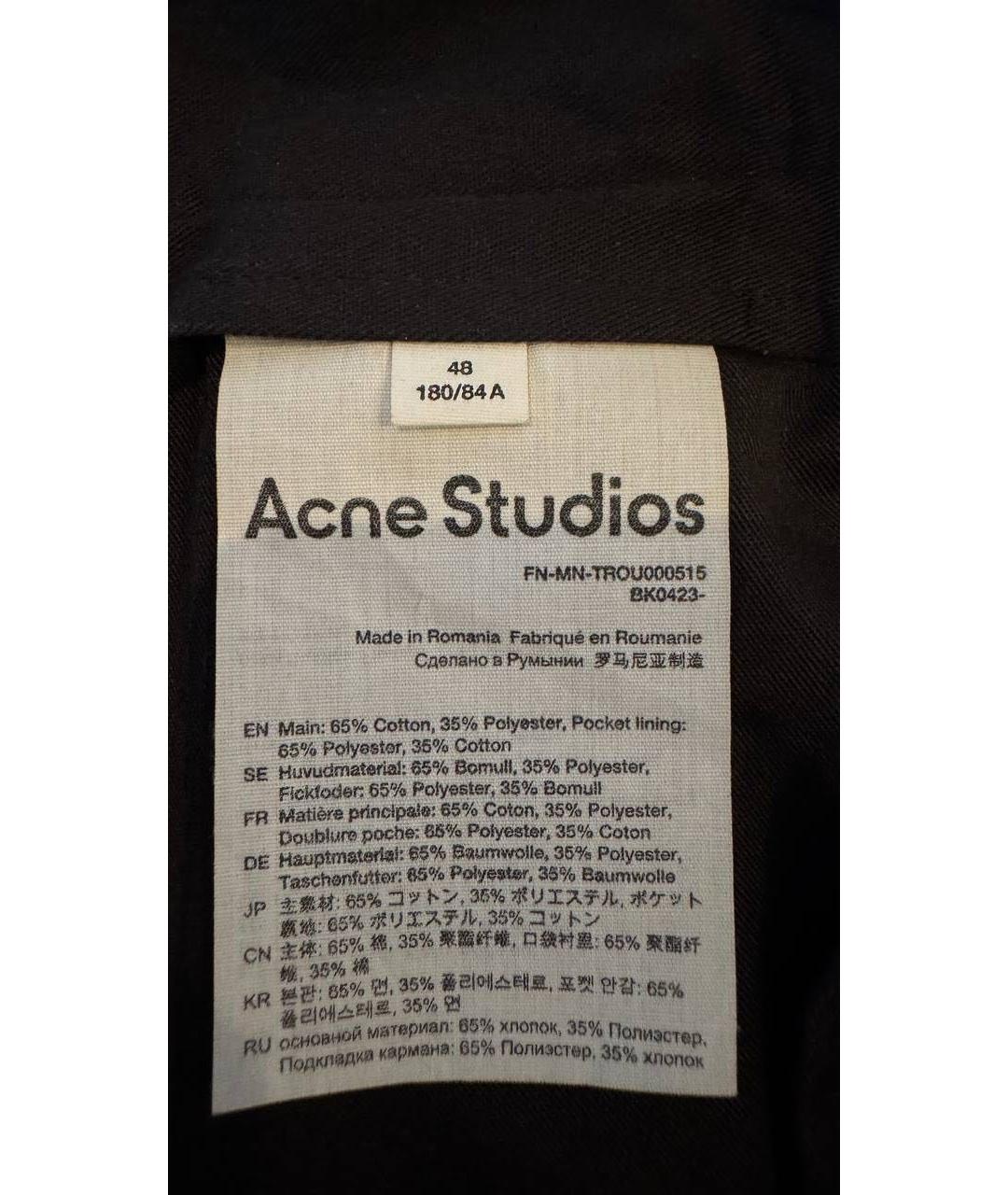ACNE STUDIOS Антрацитовые хлопковые повседневные брюки, фото 5