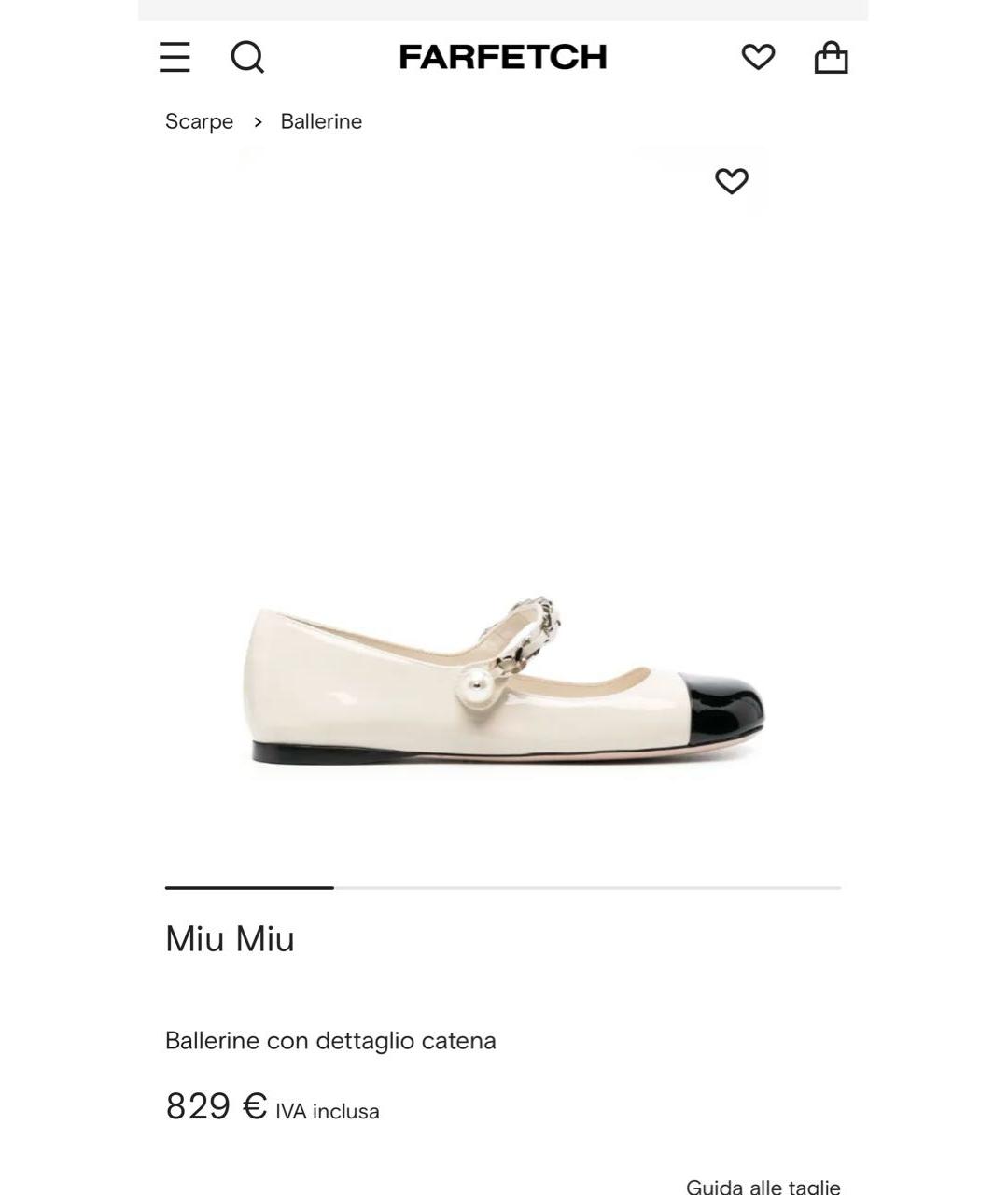MIU MIU Белые кожаные балетки, фото 5