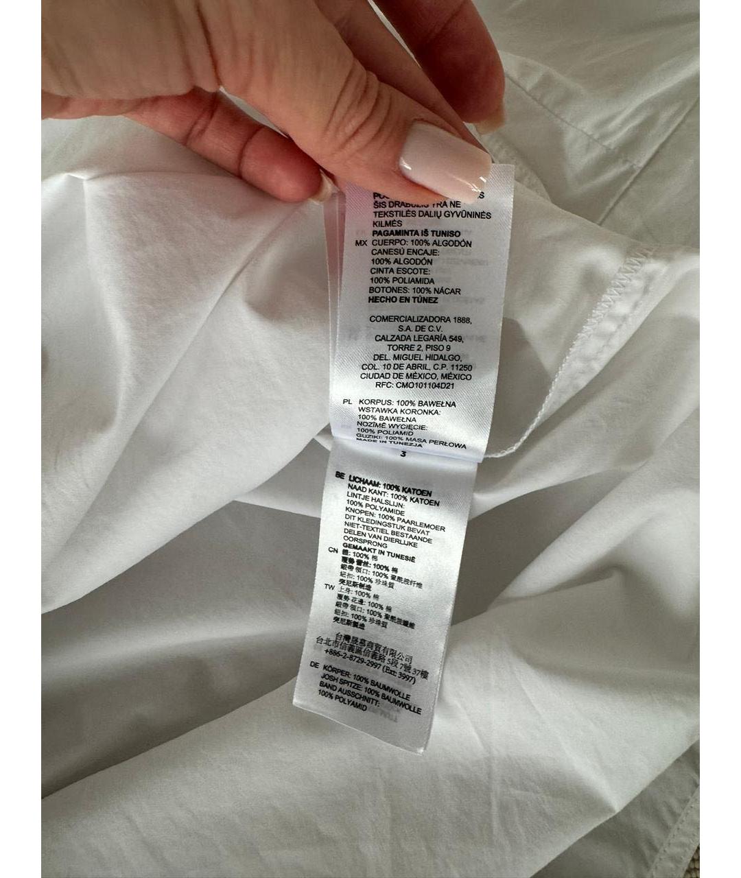 SANDRO Белая блузы, фото 4