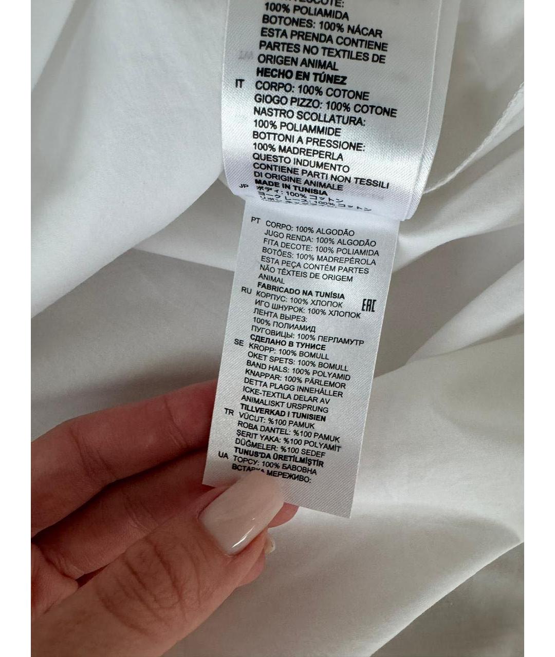 SANDRO Белая блузы, фото 3