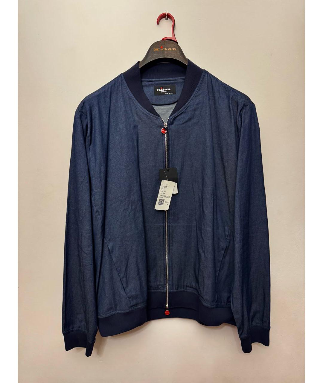 KITON Темно-синяя хлопковая куртка, фото 2