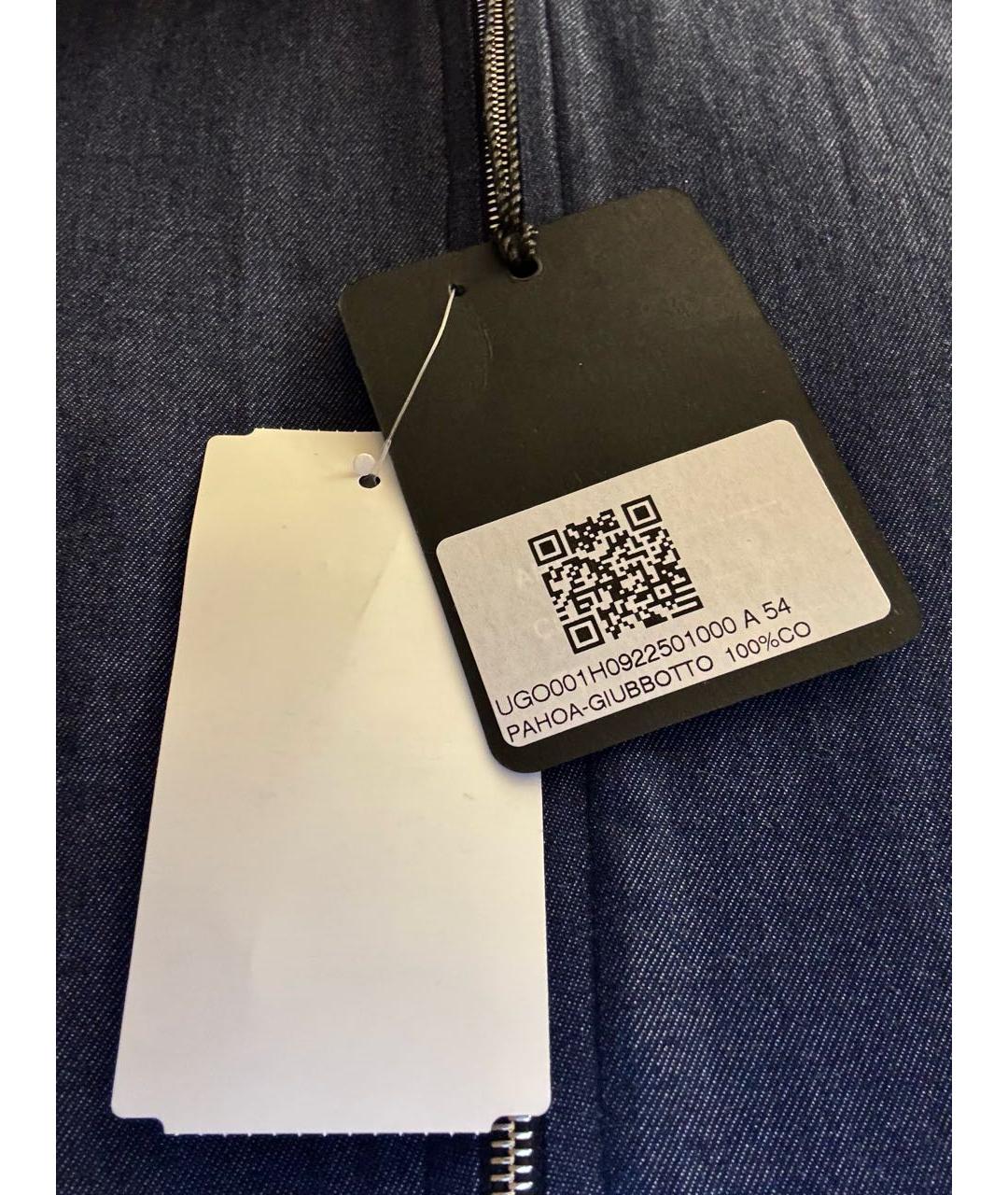 KITON Темно-синяя хлопковая куртка, фото 8