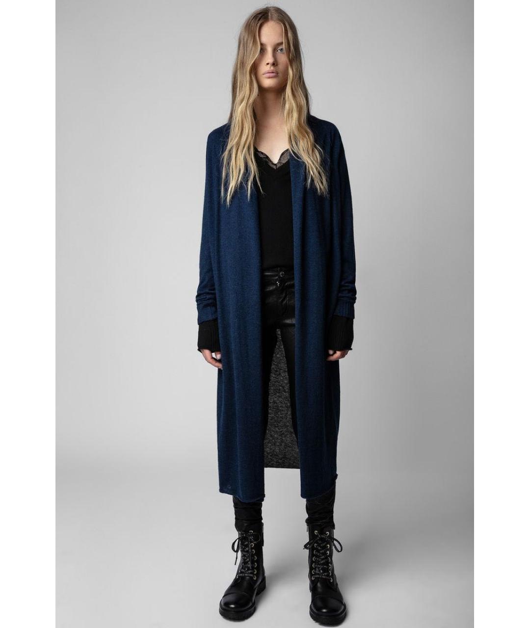 ZADIG & VOLTAIRE Темно-синий кашемировый кардиган, фото 2