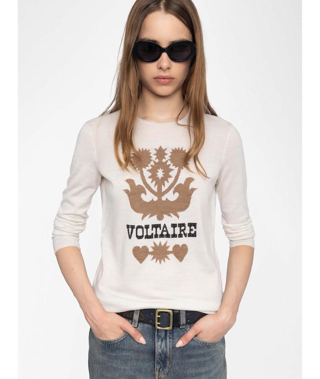 ZADIG & VOLTAIRE Белый шерстяной джемпер / свитер, фото 4