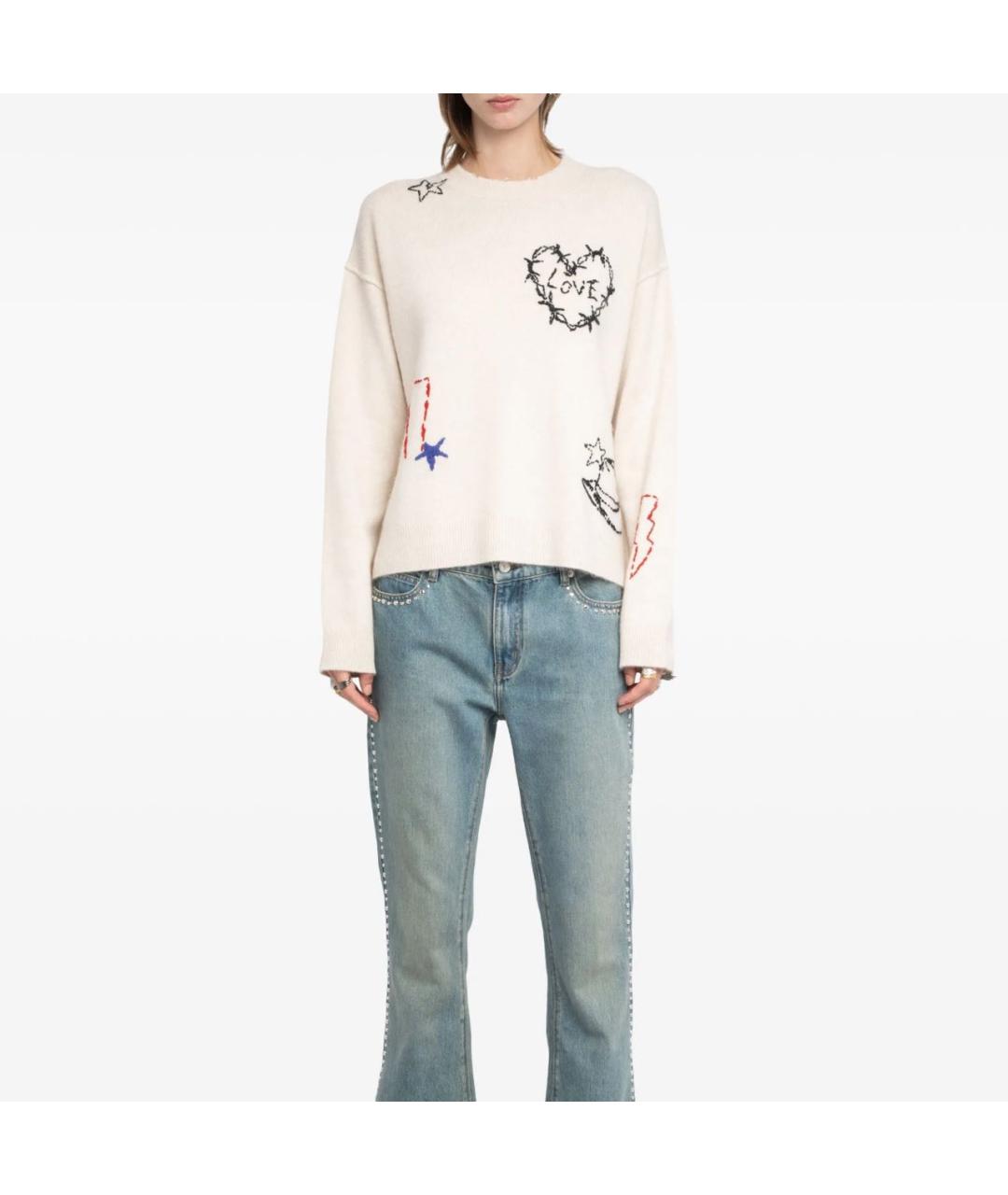 ZADIG & VOLTAIRE Бежевый кашемировый джемпер / свитер, фото 2