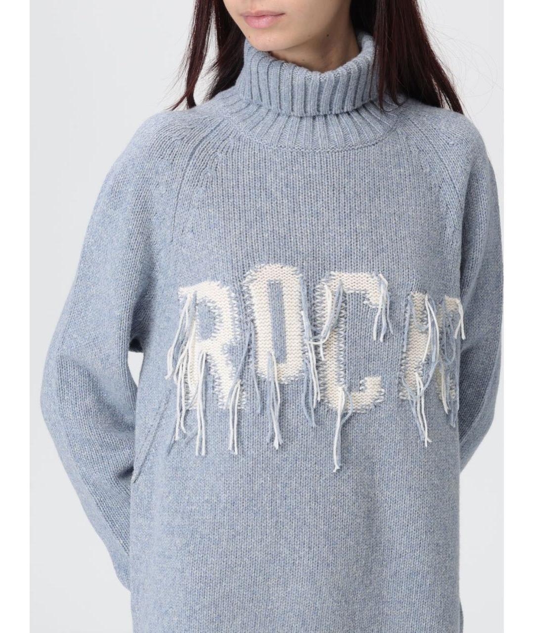 ZADIG & VOLTAIRE Голубой шерстяной джемпер / свитер, фото 4