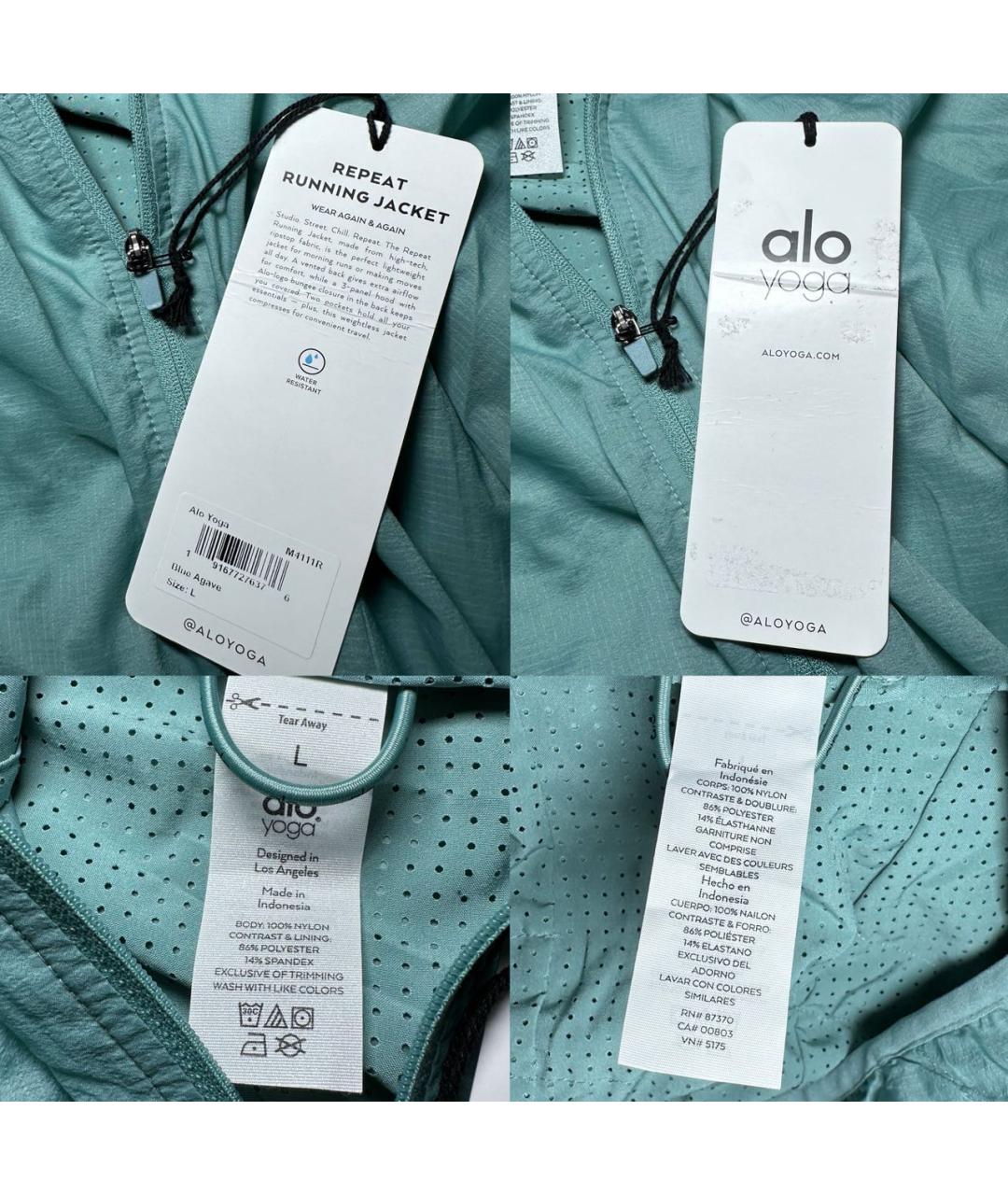 ALO YOGA Бирюзовая полиэстеровая куртка, фото 8