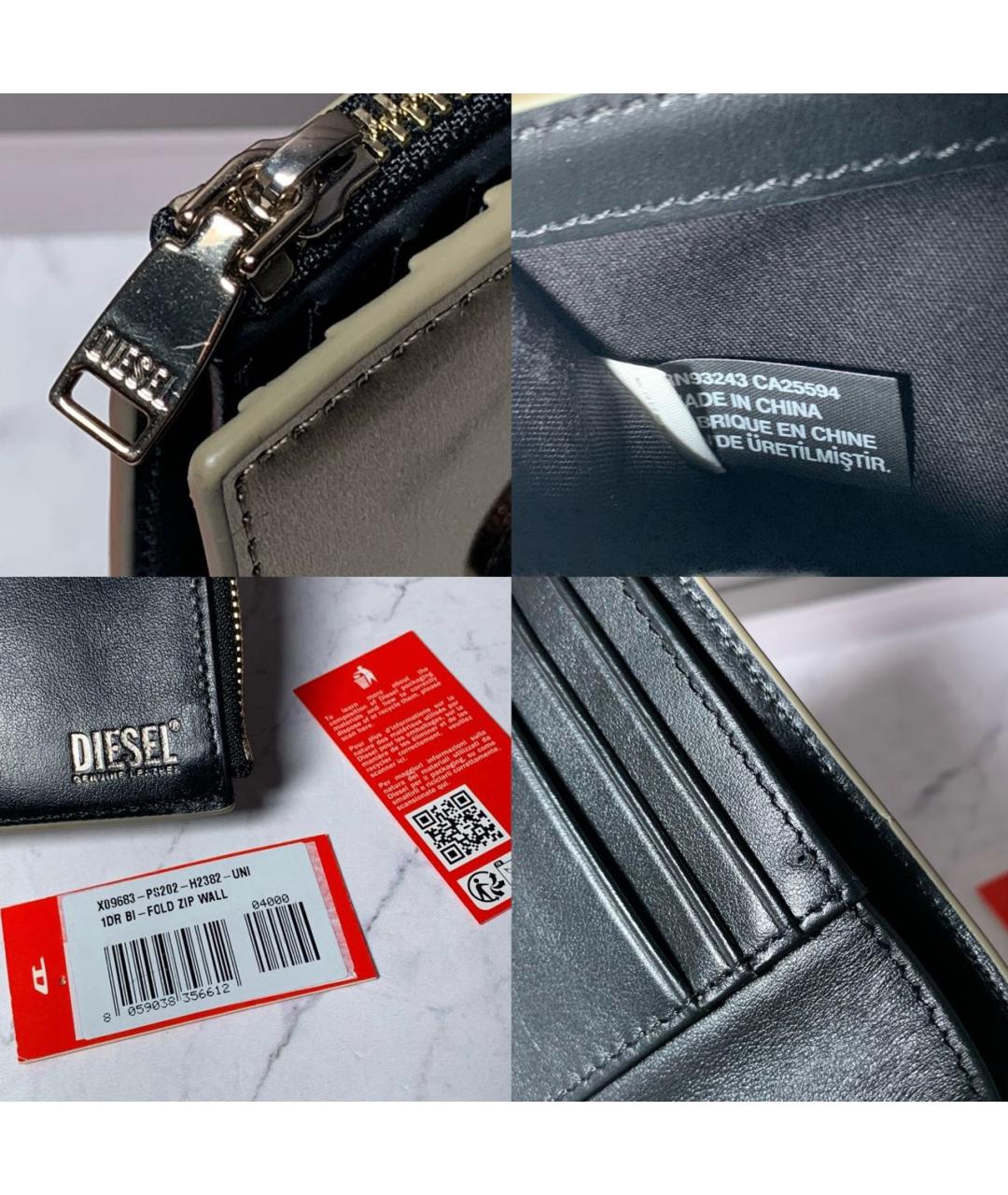 DIESEL Золотой кошелек из лакированной кожи, фото 8