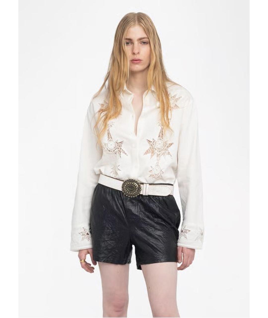 ZADIG & VOLTAIRE Белая хлопковая рубашка, фото 2