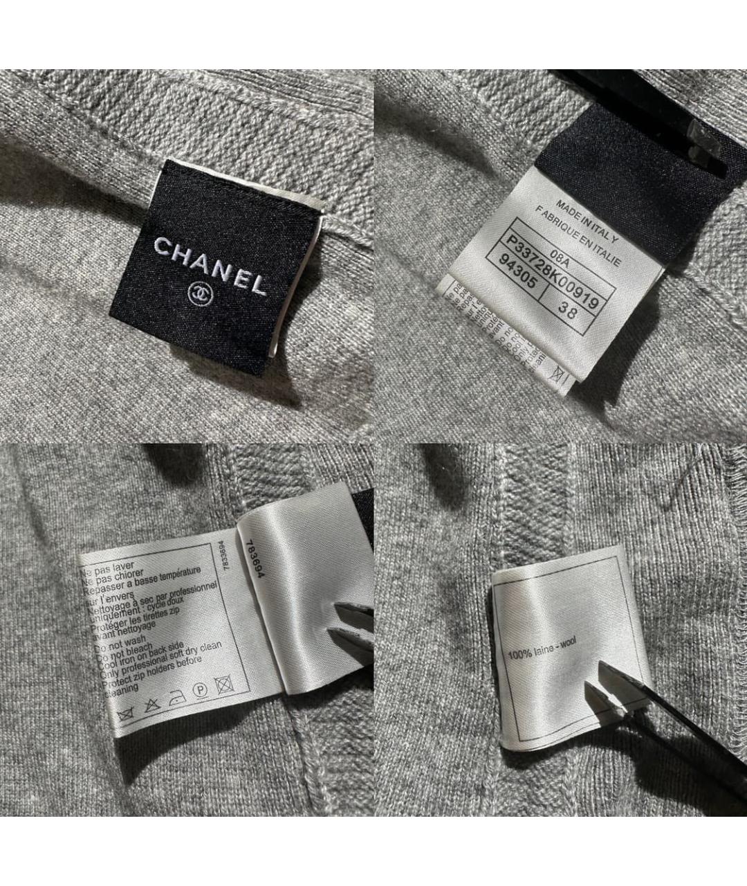 CHANEL Серый шерстяной кардиган, фото 5