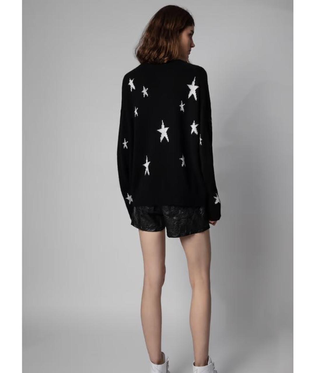 ZADIG & VOLTAIRE Черный кашемировый джемпер / свитер, фото 4
