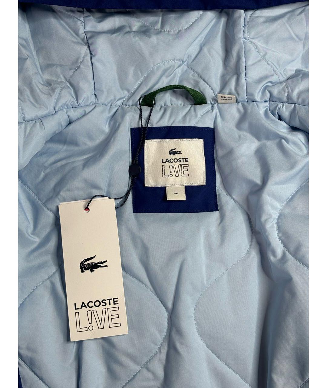 LACOSTE Темно-синяя полиэстеровая куртка, фото 3