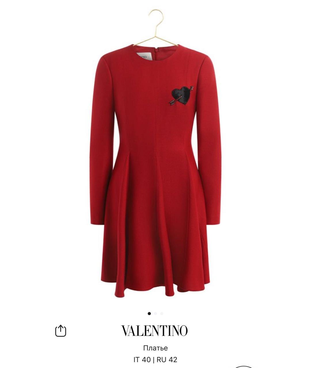 VALENTINO Красное шерстяное повседневное платье, фото 4