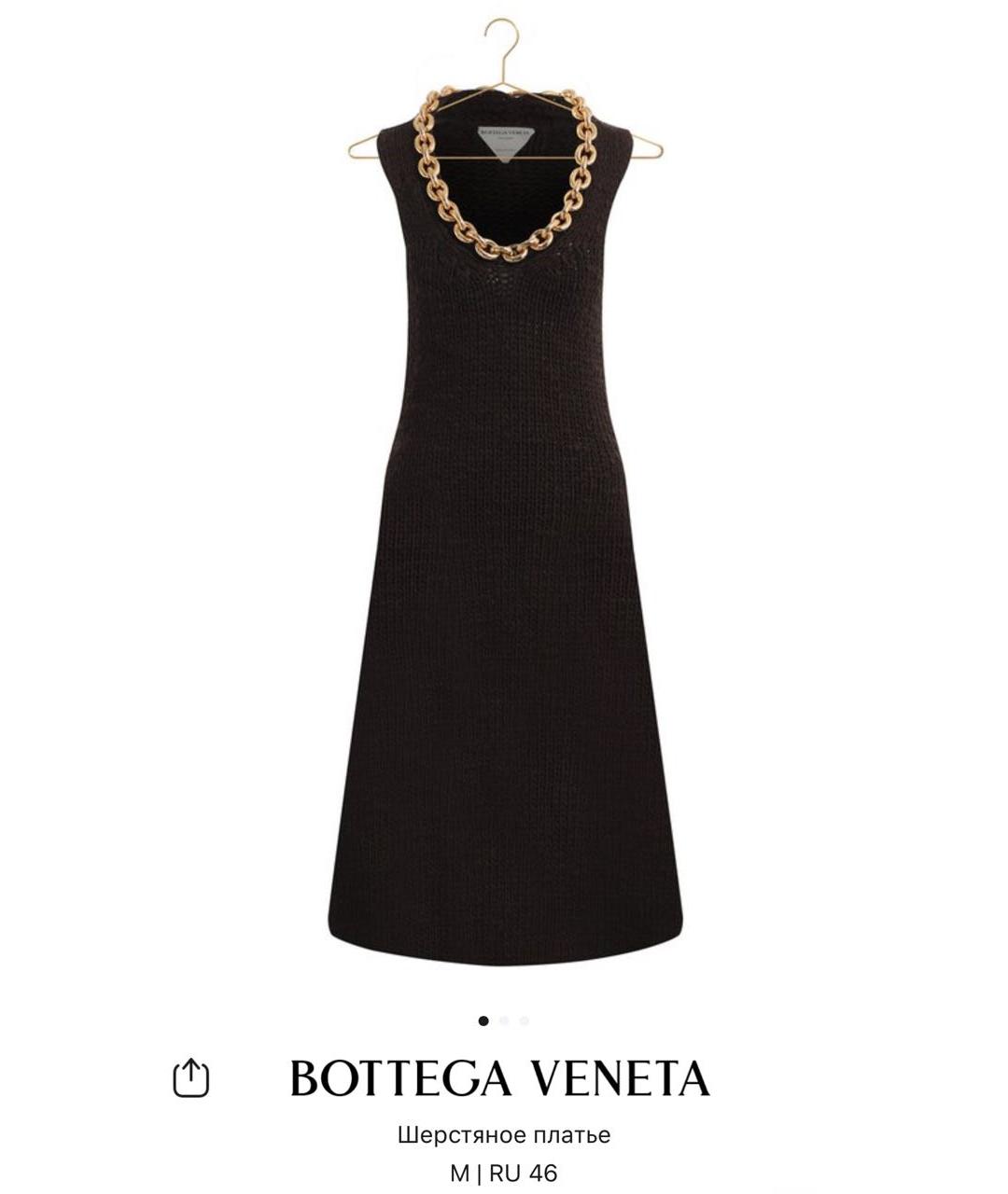 BOTTEGA VENETA Коричневое шерстяное повседневное платье, фото 4