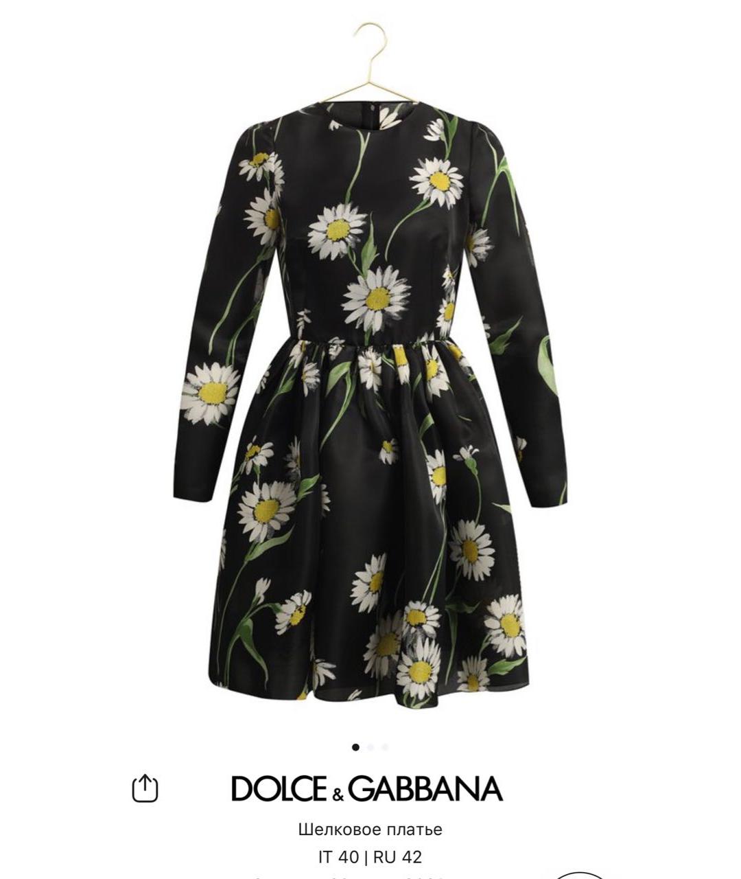 DOLCE&GABBANA Черное шелковое платье, фото 2