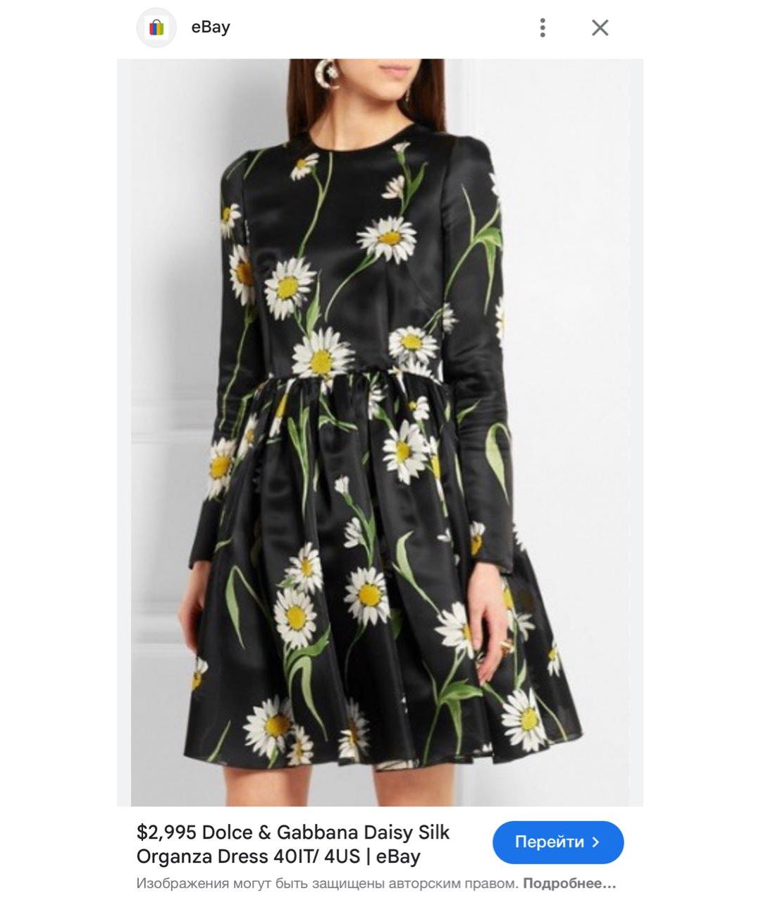 DOLCE&GABBANA Черное шелковое платье, фото 4